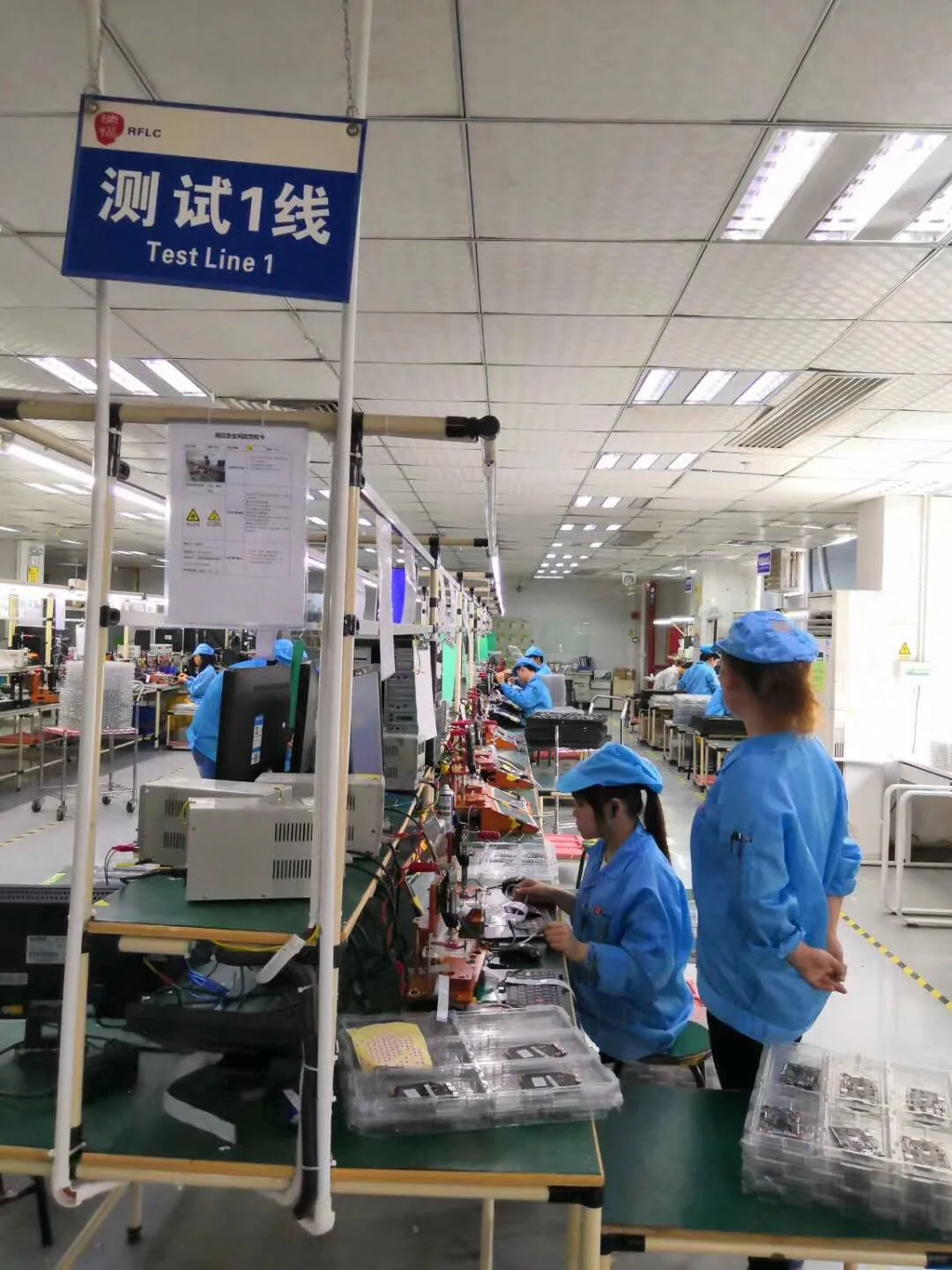 Laptop Assembly Line