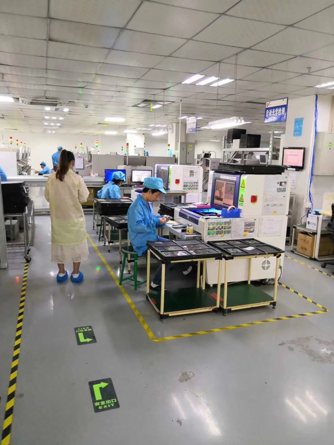 Quality Testing Laboratory