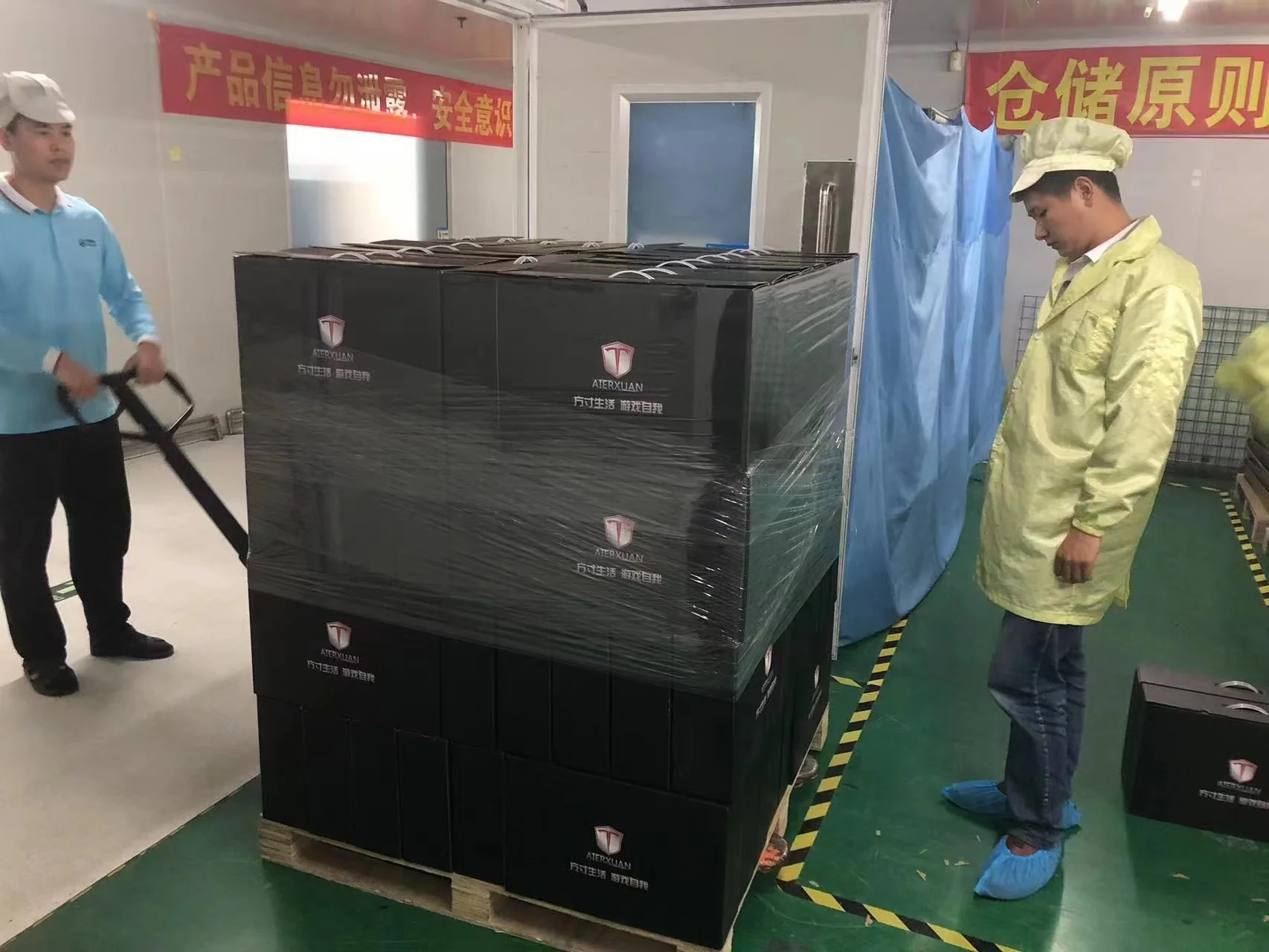 Warehouse & Logistics